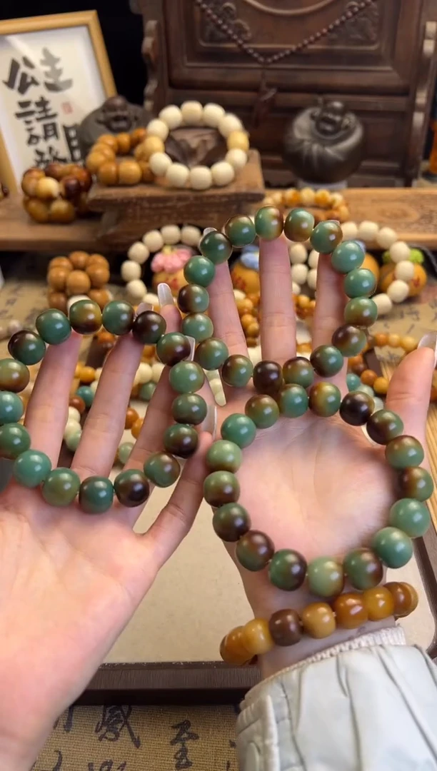 【闪购商品】菩提根/象牙果手串卡14薄荷巧克力胖苹果珠手串