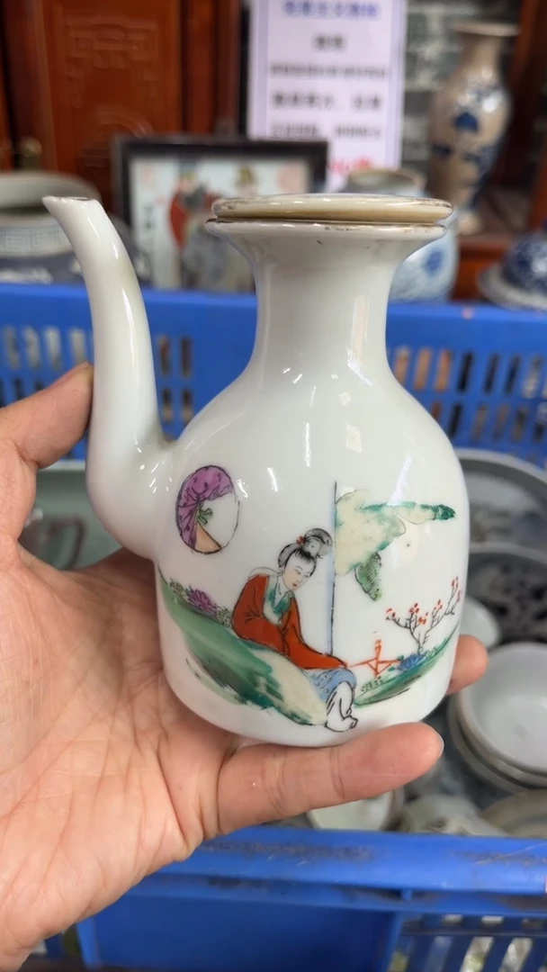 瓷片微瑕瓷器闪购不退不换