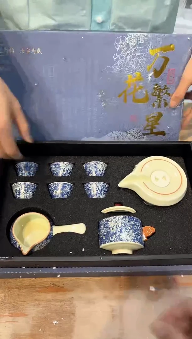 【闪购商品】其他@@@@@@@@@@@@@@@