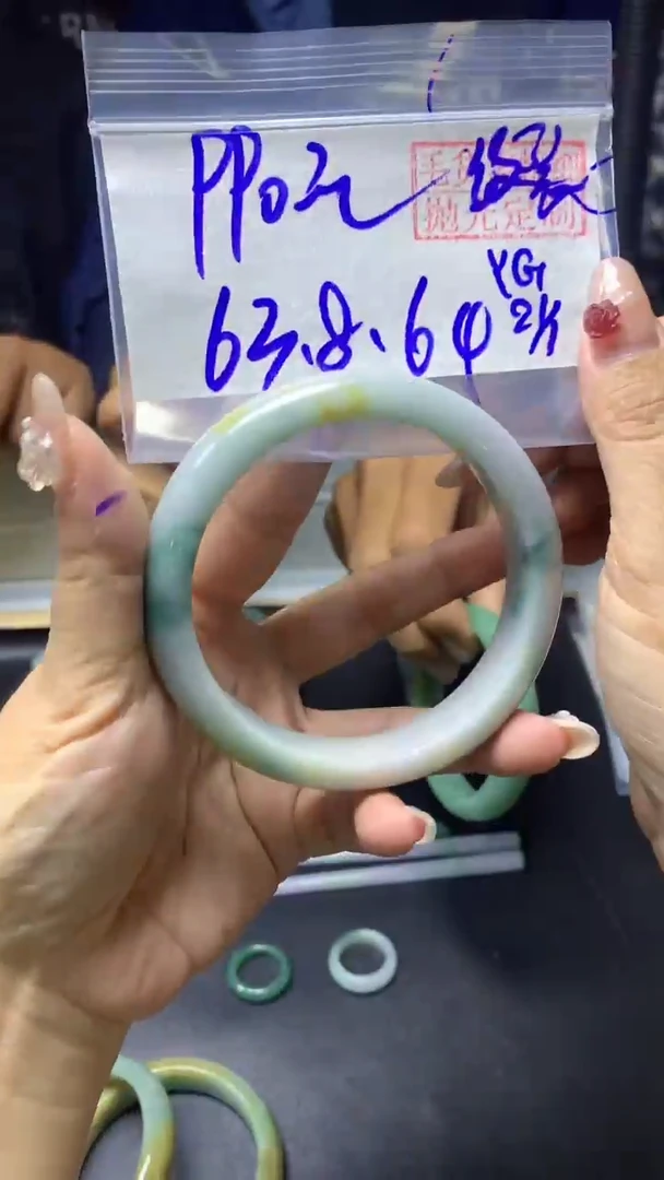 【闪购商品】定制翡翠未镶嵌手镯有纹63.8#990元毛货需精细抛光