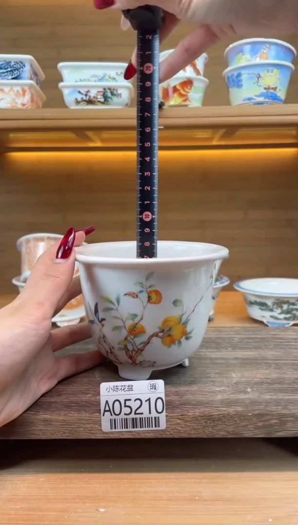 【闪购商品】红陶瑕【A05210】9*7.5