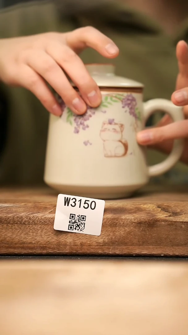 【经典福利】/ 办公杯@@W3150