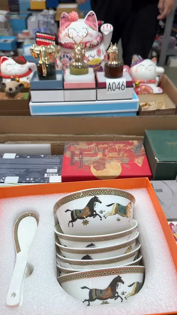 【闪购商品】瓷片大漂亮瓷器，一件不留--