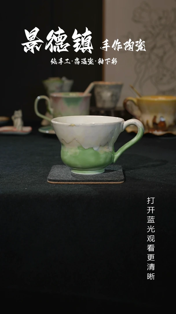 原创景德镇手工高温陶瓷626