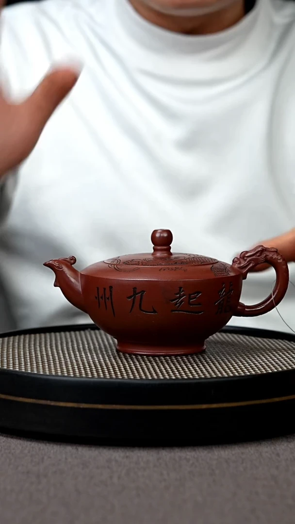 【闪购商品】紫砂茶壶宜兴原矿手工紫砂壶