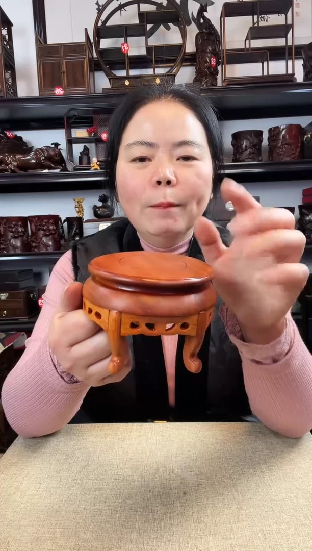 木黄2696老李红木工艺品