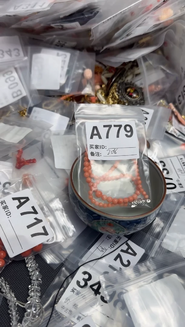 【闪购商品】茶盏默认微瑕，看好出手