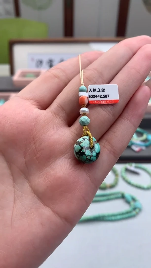 【闪购商品】南红玛瑙提溜未镶嵌挂饰