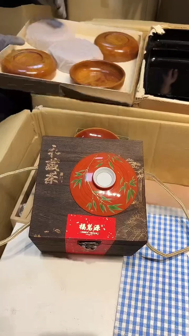 瓷片1219好好好好好好