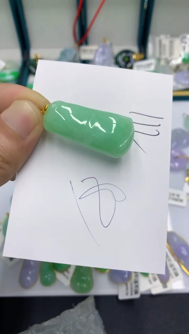 翡翠18K金镶嵌颈饰翡翠