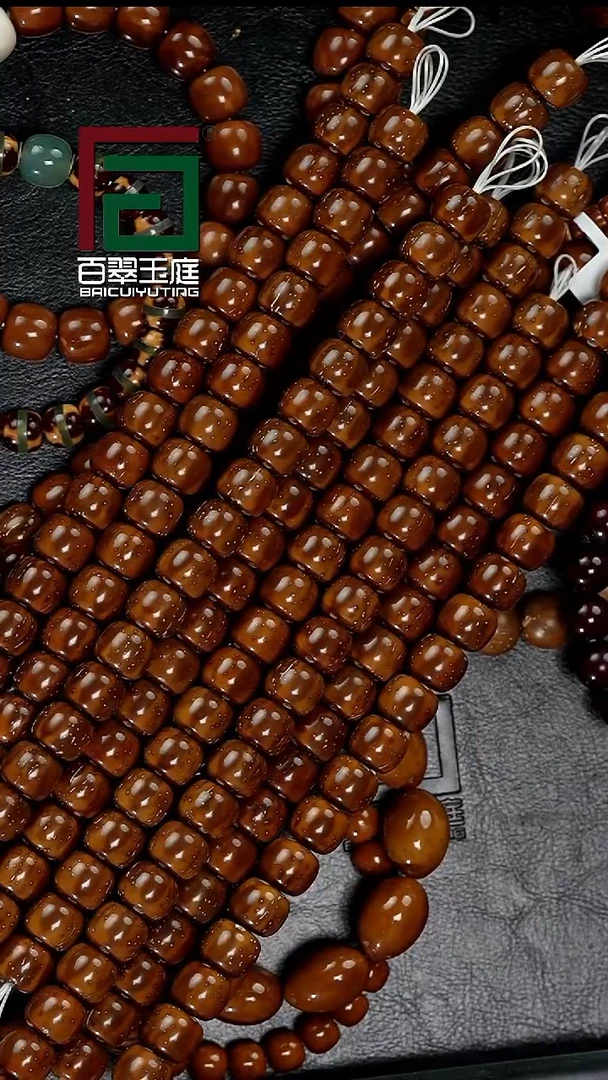 手串紫金鼠新货10-8咖黄皮油核半实心老型卡11-12尺寸