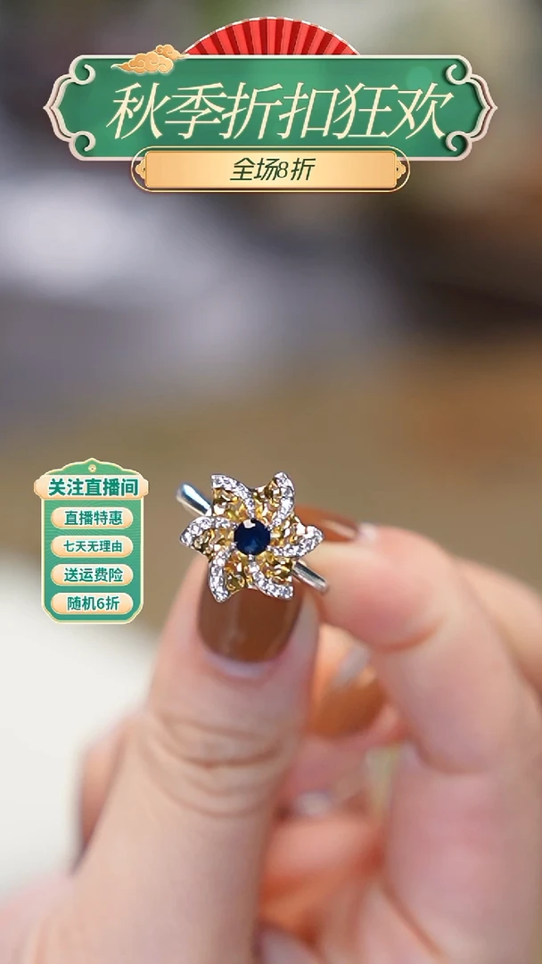 戒指蓝宝石银S925镶嵌，戒指