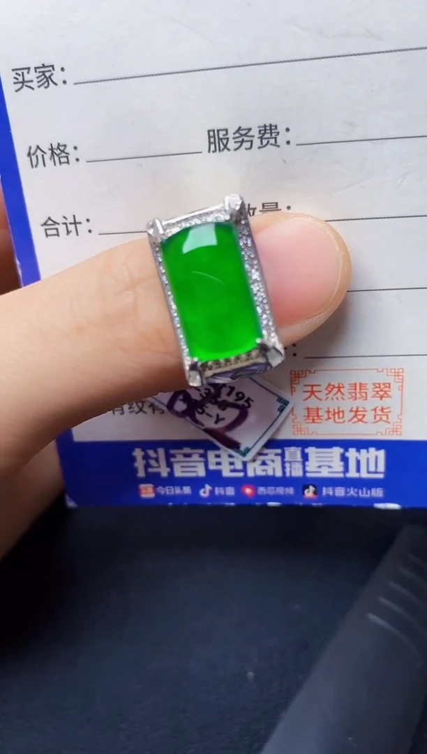 翡翠戒指银S925镶嵌222222222