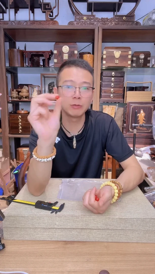 乌木类书架571朱砂1.2圆珠单颗