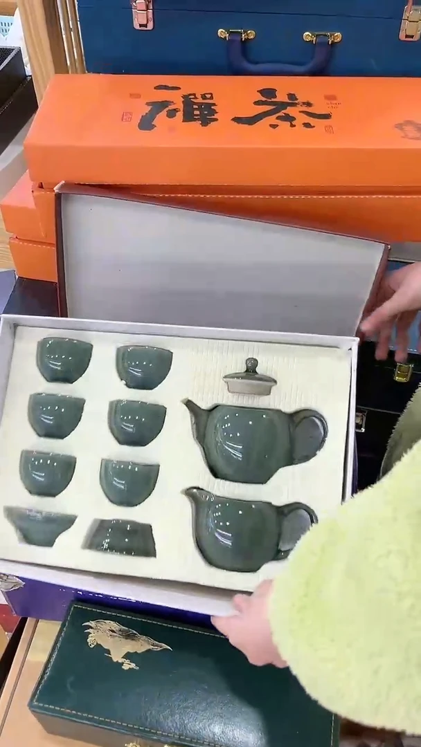 【闪购商品】窑主茶具窑主茶具@