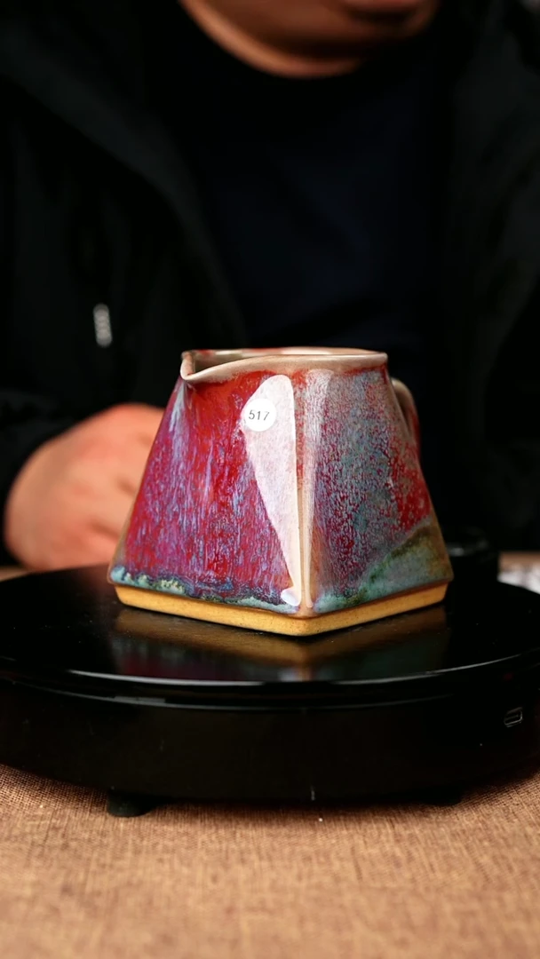 【闪购商品】517#省工一级品原矿钧瓷炉钧釉公道杯