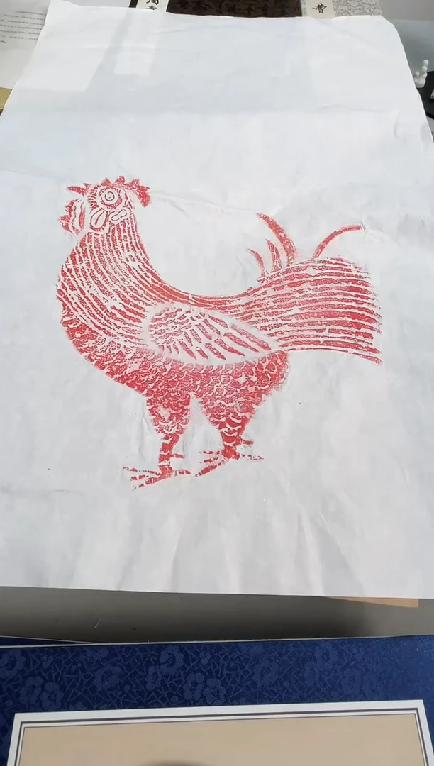 昌化石印石拓片1111111111《大鸡大利》