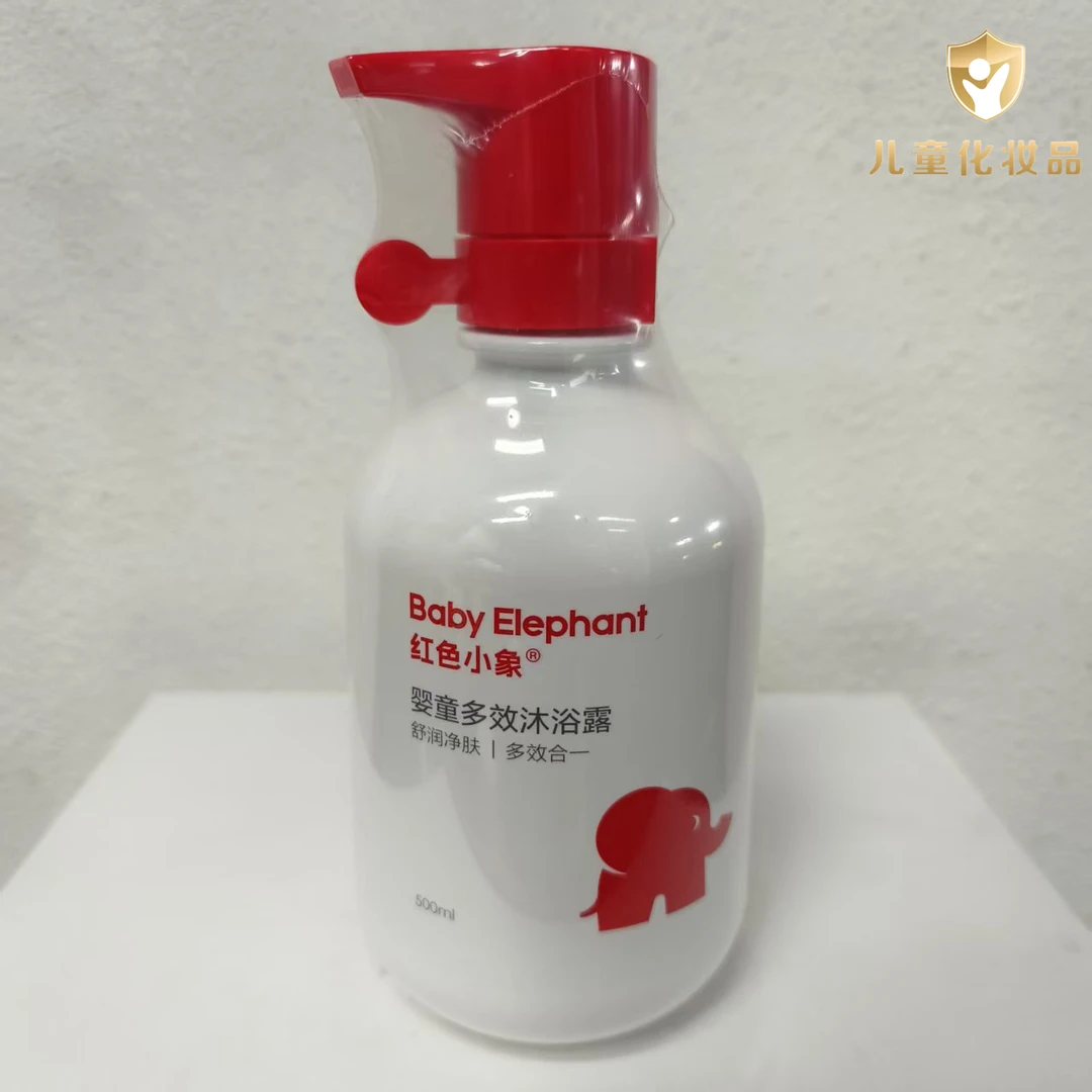 红色小象婴童氨基酸多效沐浴露500ml