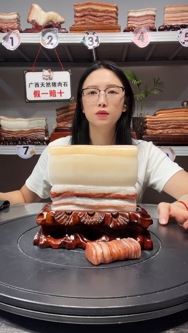 石材天然石材柳州猪肉石