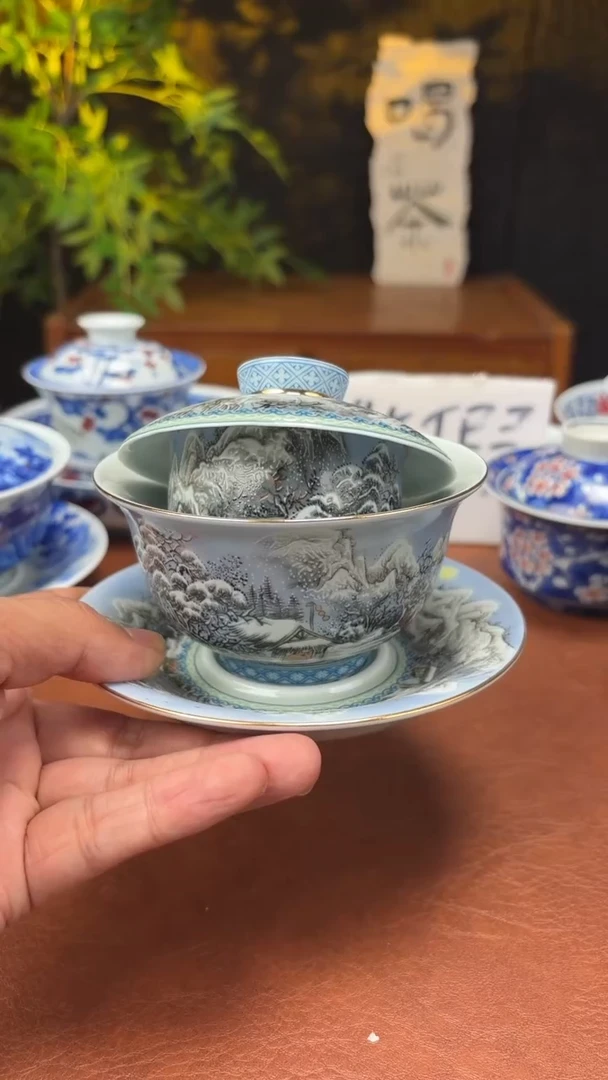 雪景三才盖碗陪嫁同款杯子一个