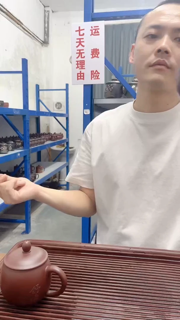 宜兴原矿紫砂舒怀龙蛋盖杯