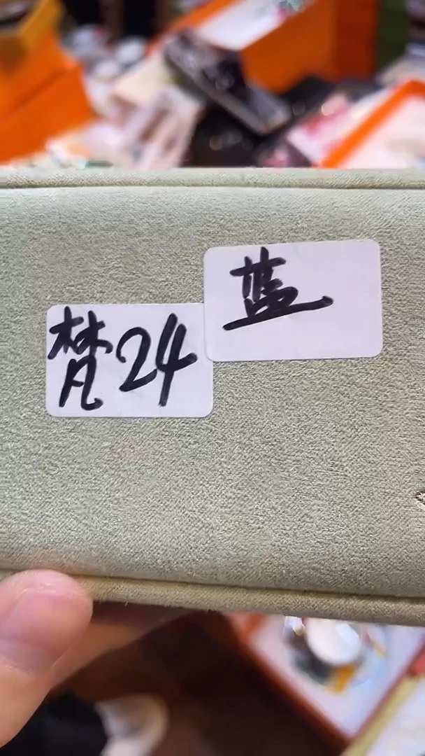 杯鸿辉家品牌瓷器，京东包邮！