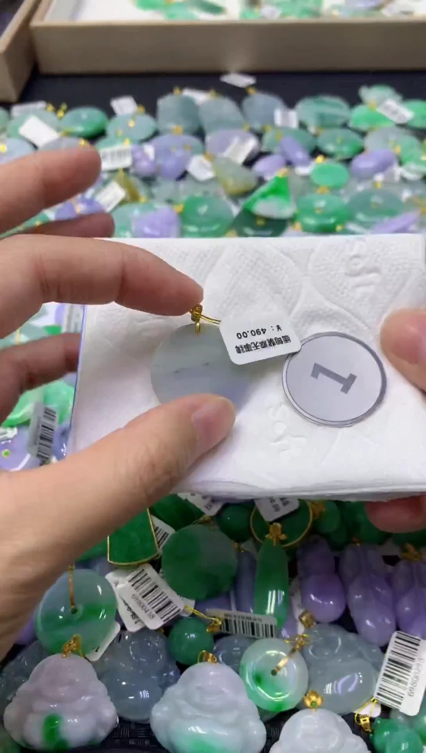 颈饰未镶嵌翡翠天然缅甸翡翠A货