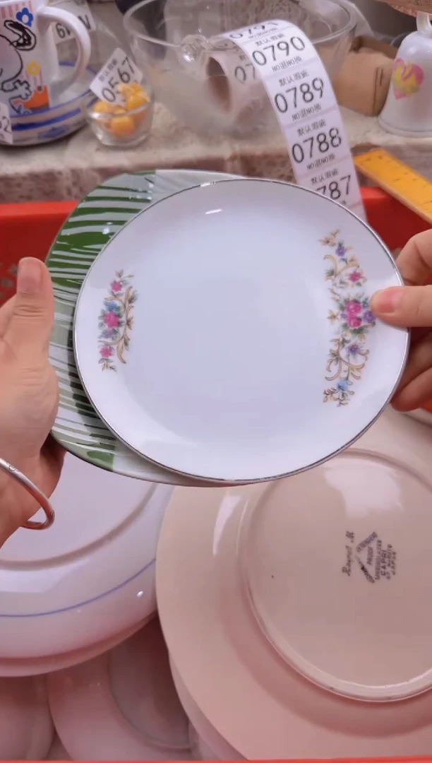 785默认微瑕，满20包邮。