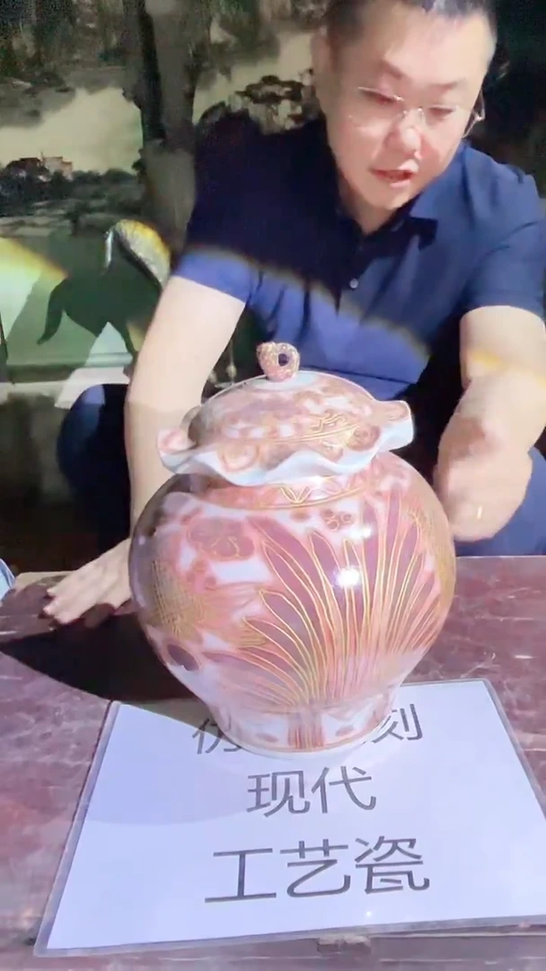 摆件景德镇陶瓷流水149