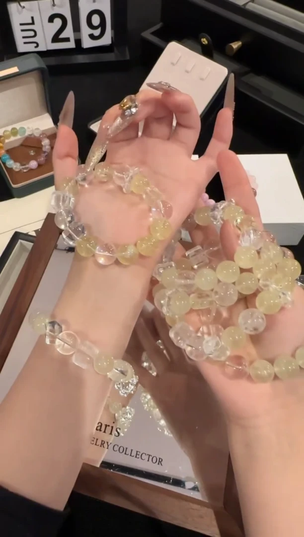 水晶手链合金黄水晶多宝x2099