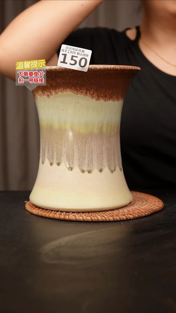 瓷片150内口径约16  外高约20