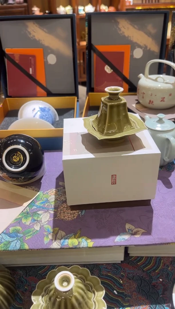 余甘方隅套杯茶具茶具