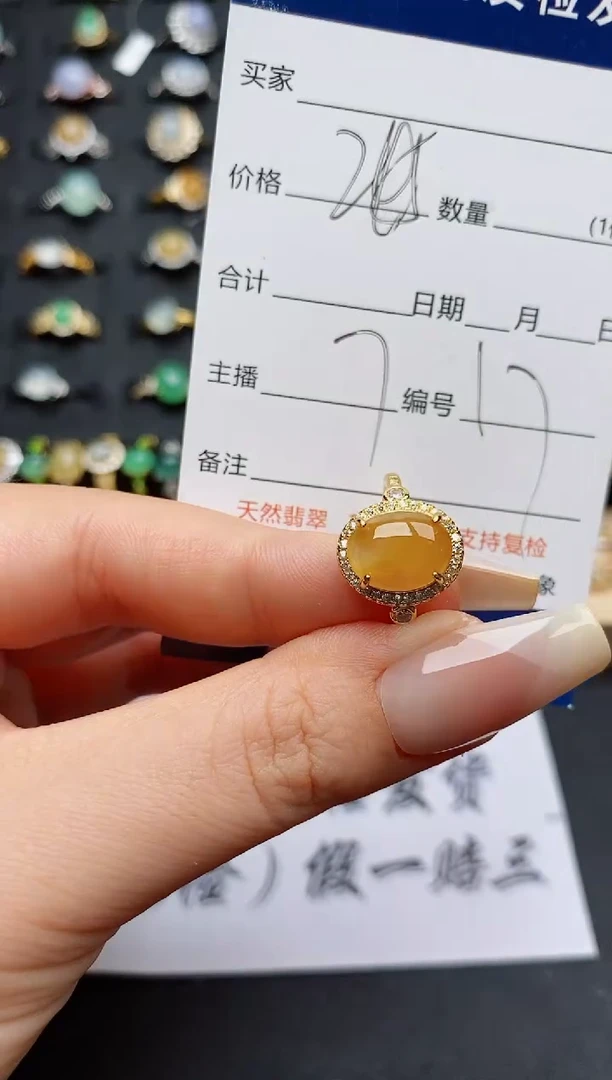 翡翠戒指银S925镶嵌...........