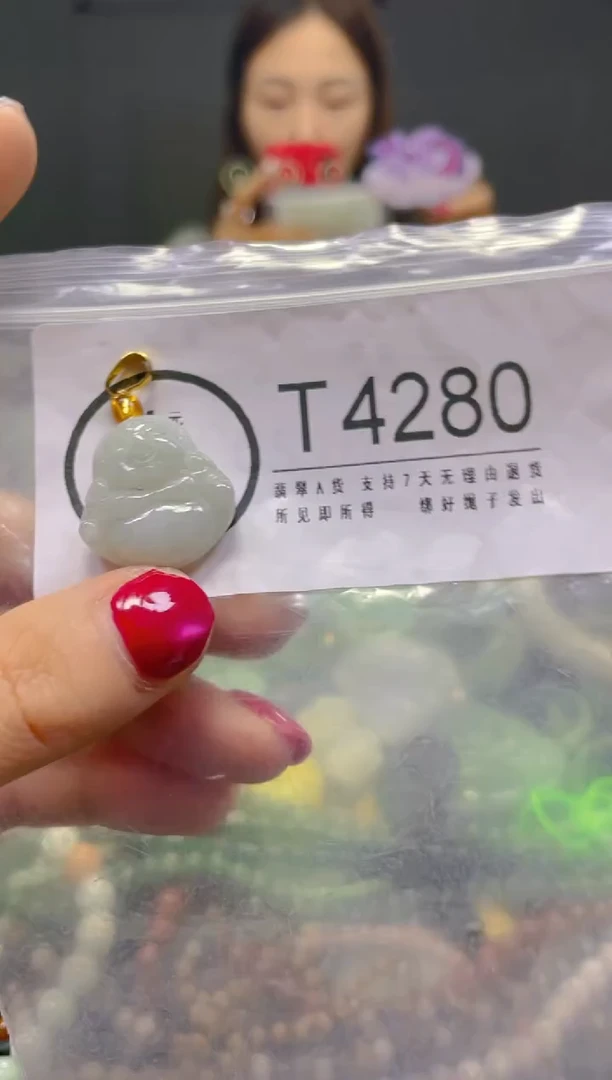 颈饰未镶嵌翡翠/T/翡翠A货，一件也是批发价