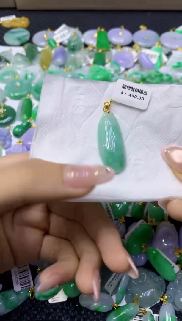 颈饰未镶嵌翡翠天然缅甸翡翠A货