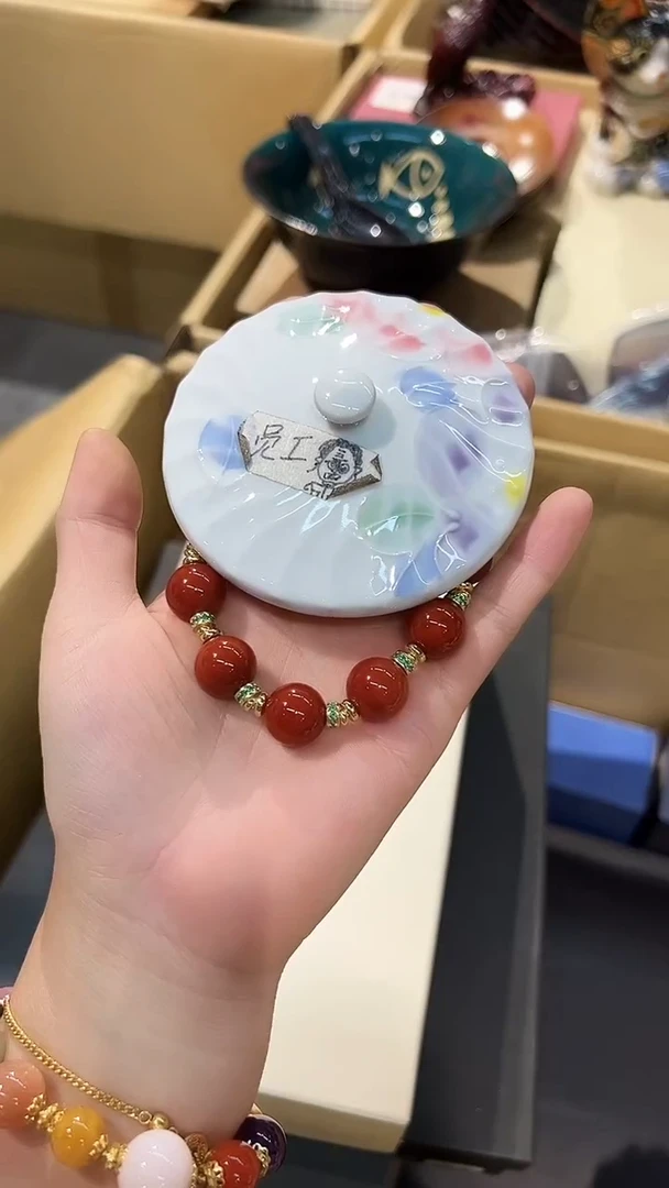 1028棒棒棒棒棒棒棒