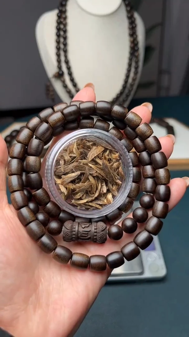 沉香沉香碎屑8mm越南芽庄白奇楠沉水