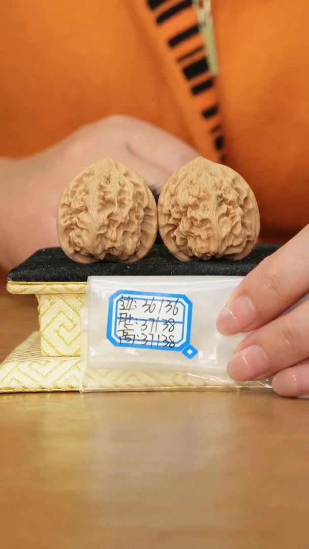 把件文玩核桃马蹄