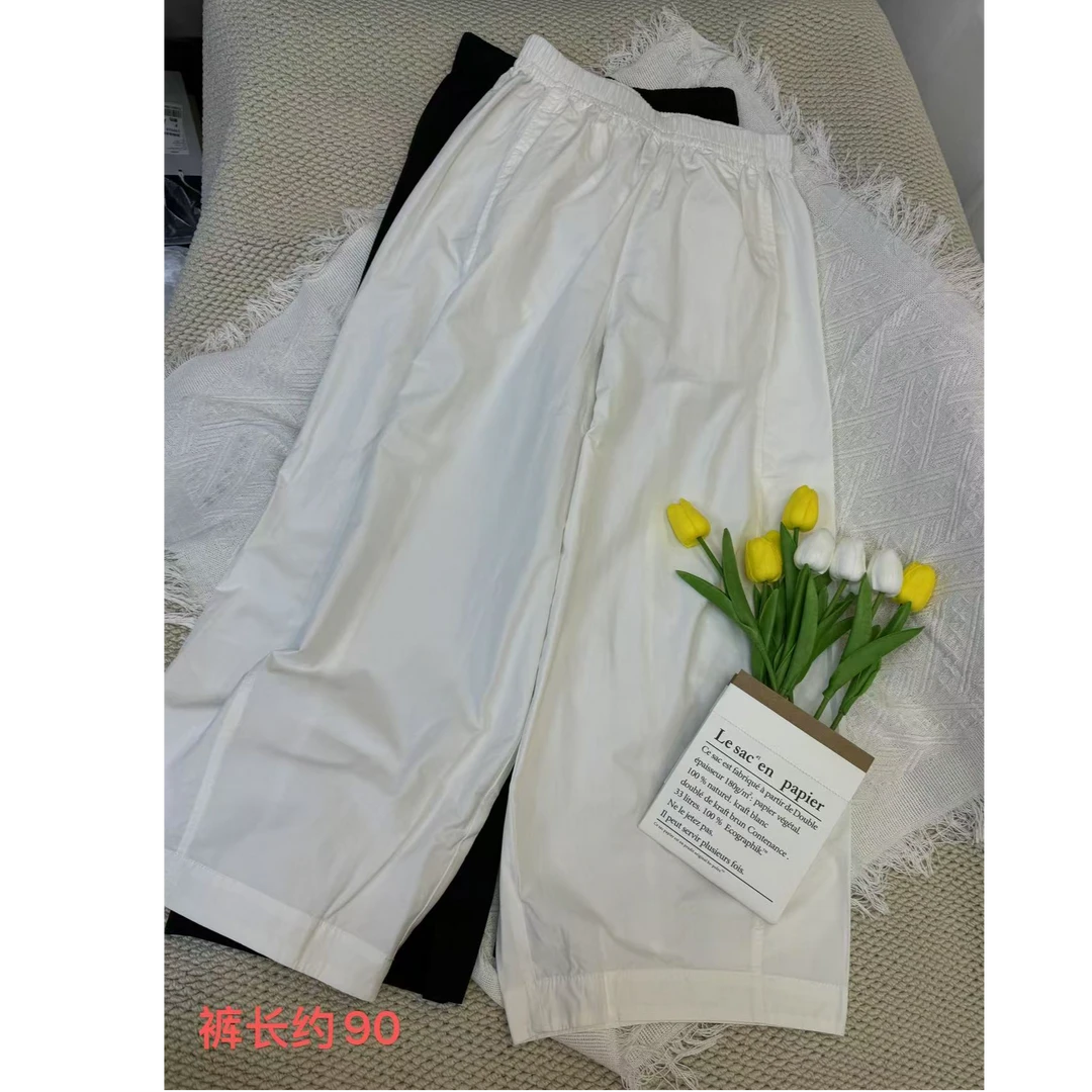0010夏季九分阔腿裤纤贝思
