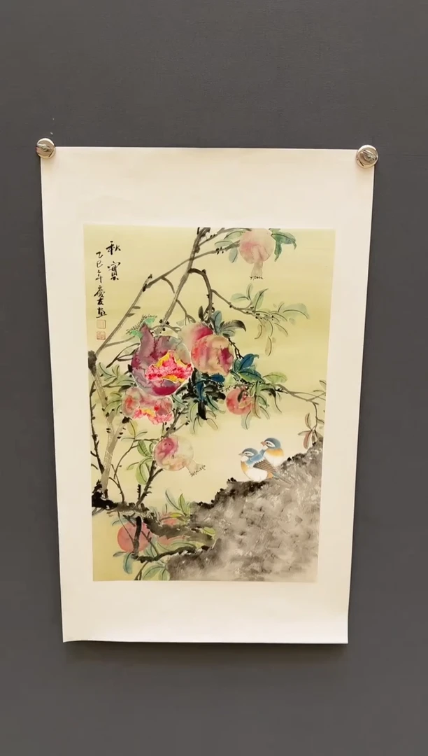 国画大易美术馆李庆友老师作品5