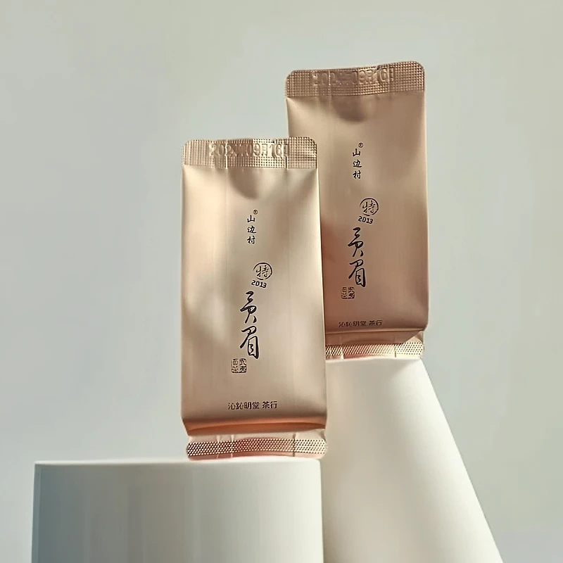 沁鈊明堂-武夷白茶·【13年贡眉】