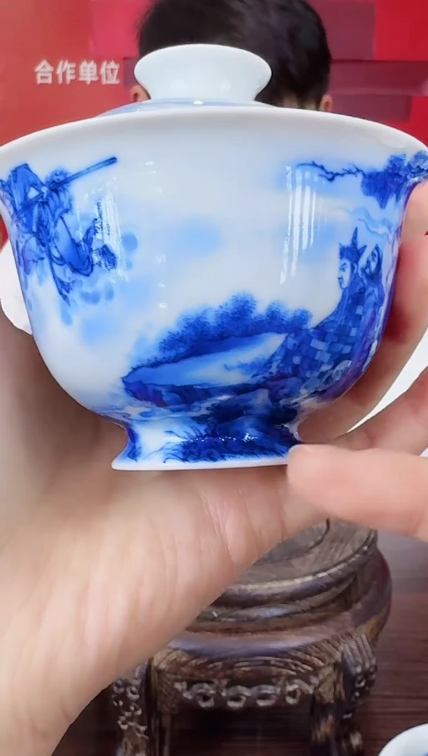 瓷金**露017函夏非遗朱建辉zjh青花西游记三打白骨精两才盖碗