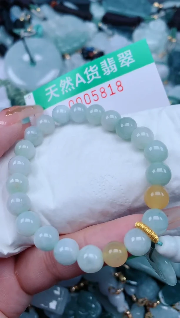 【闪购商品】翡翠颈饰未镶嵌.0005818