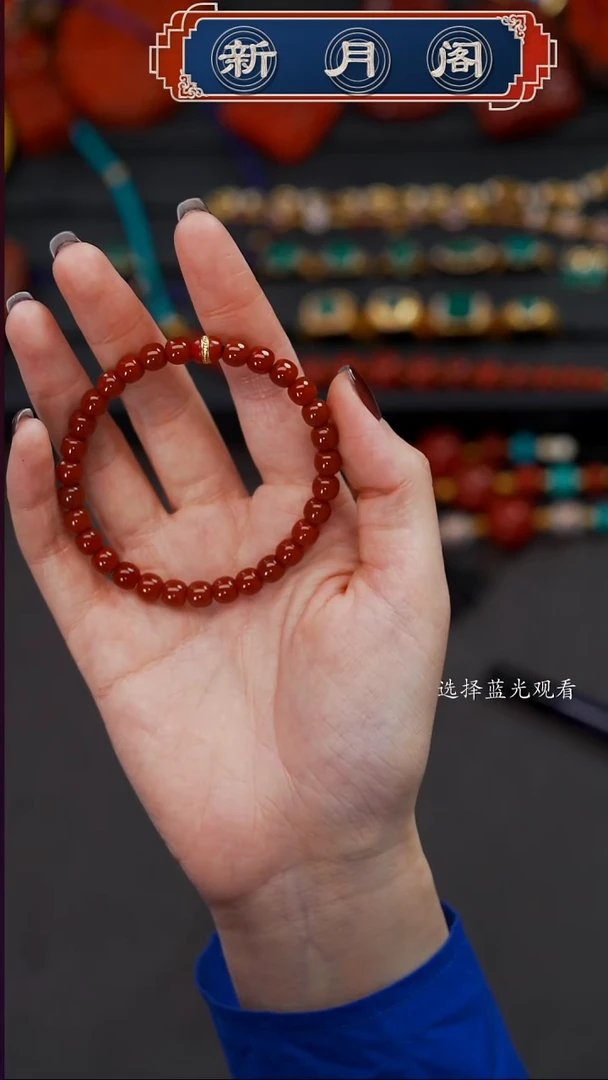 未镶嵌文玩配饰多样性发货南红玛瑙溜***哒文玩配饰多样性发货