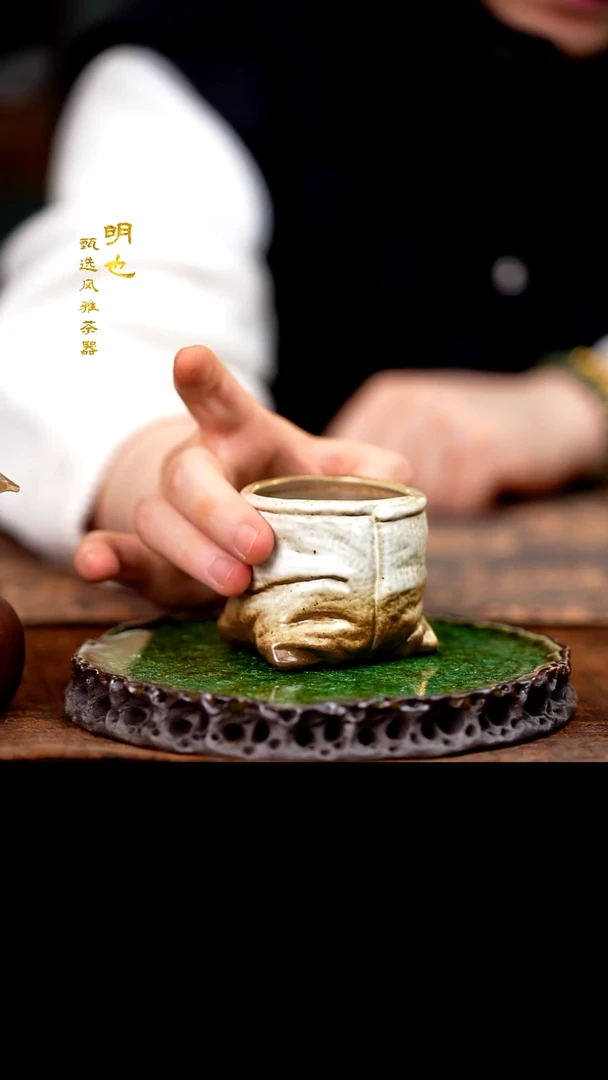 【闪购商品】1明也茶器/ 蜡烛一个