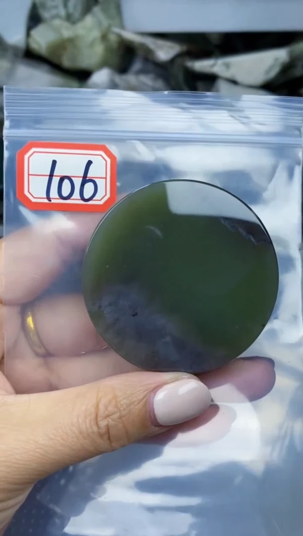 【闪购商品】和田玉多样性发货未镶嵌多样性发货