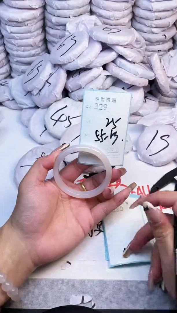 手镯玛瑙/玉髓未镶嵌329