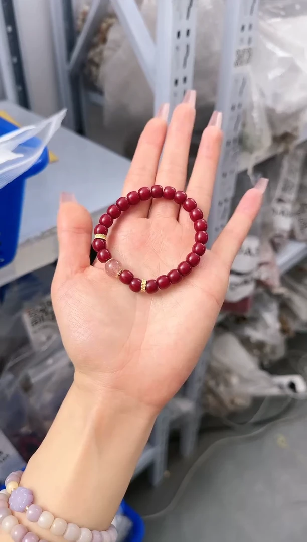 【闪购商品】菩提手串D-A20805500000