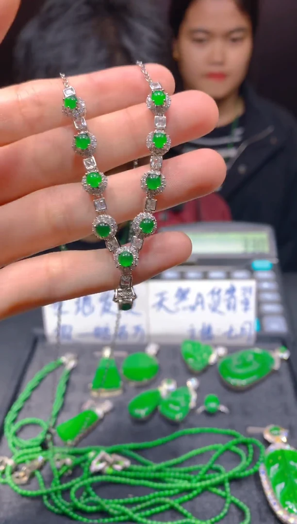 未镶嵌定制翡翠169多样性发货（发其一）