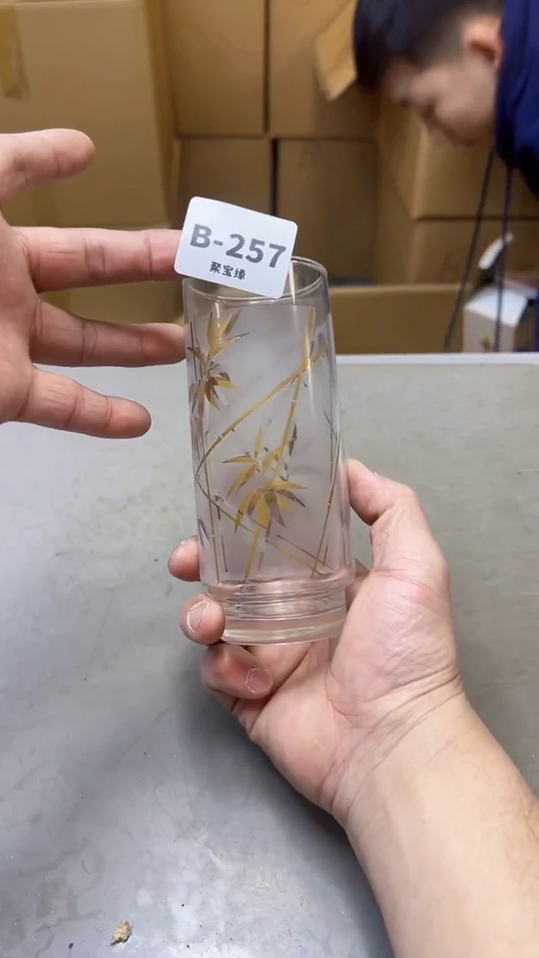 【闪购商品】瓷片257五单聚宝缘二号店